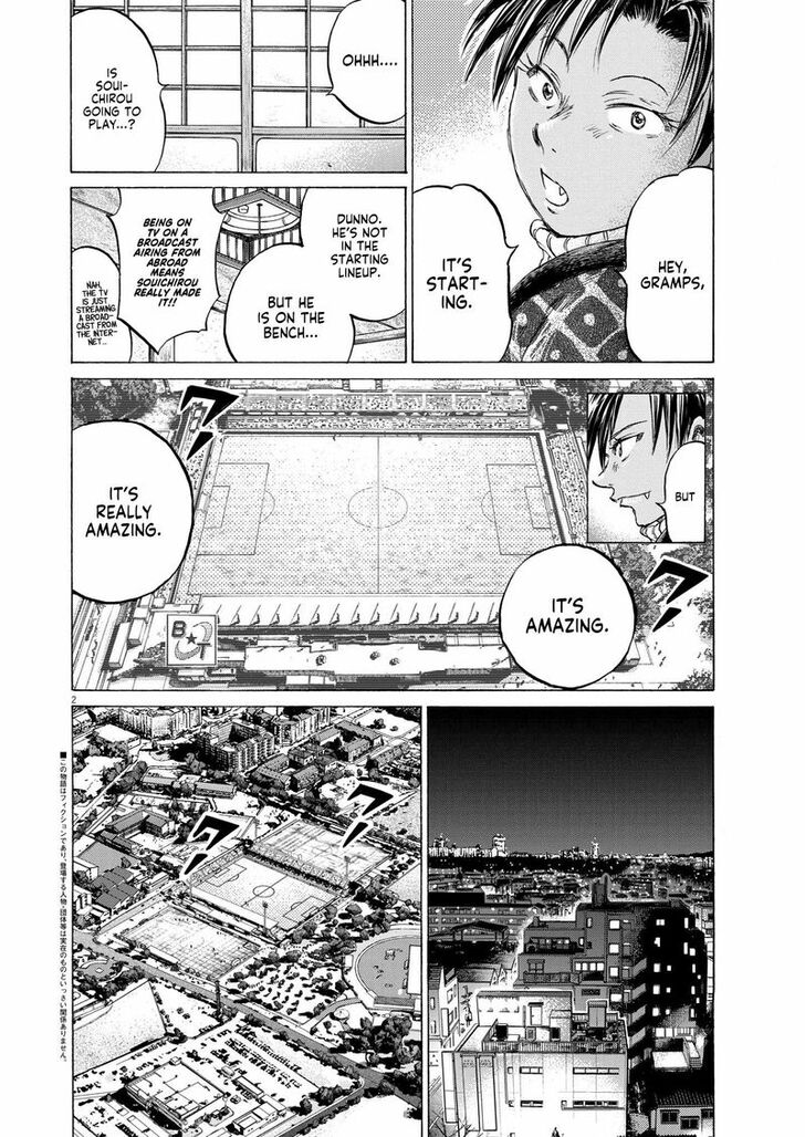 Ao Ashi, Chapter 348 image 02